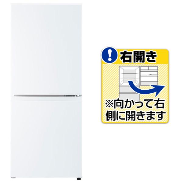 楽天市場】アクア AQUA 126L 2ドアノンフロン冷蔵庫 オリジナル