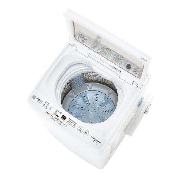 楽天市場】アクア AQUA 7．0kg全自動洗濯機 オリジナル キーワード 