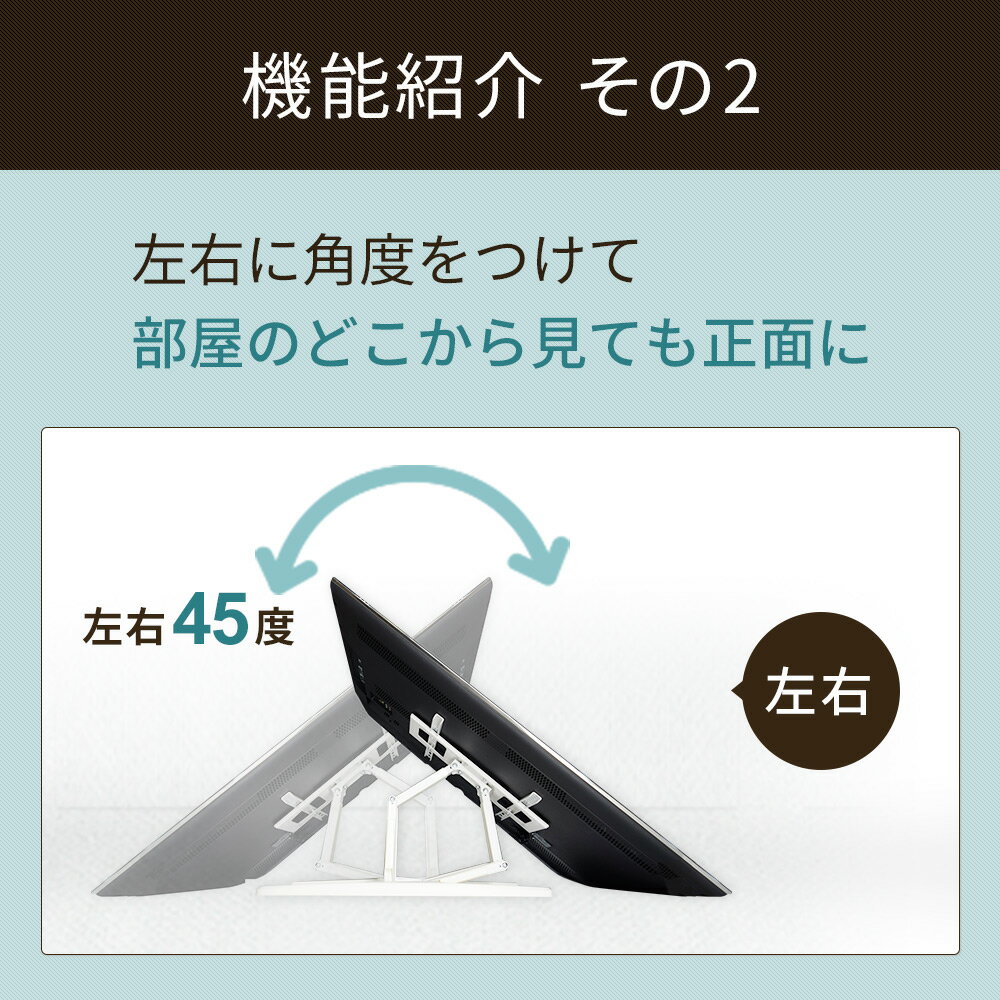 楽天市場】スタープラチナ STAR PLATINUM テレビ壁掛け金具 TV