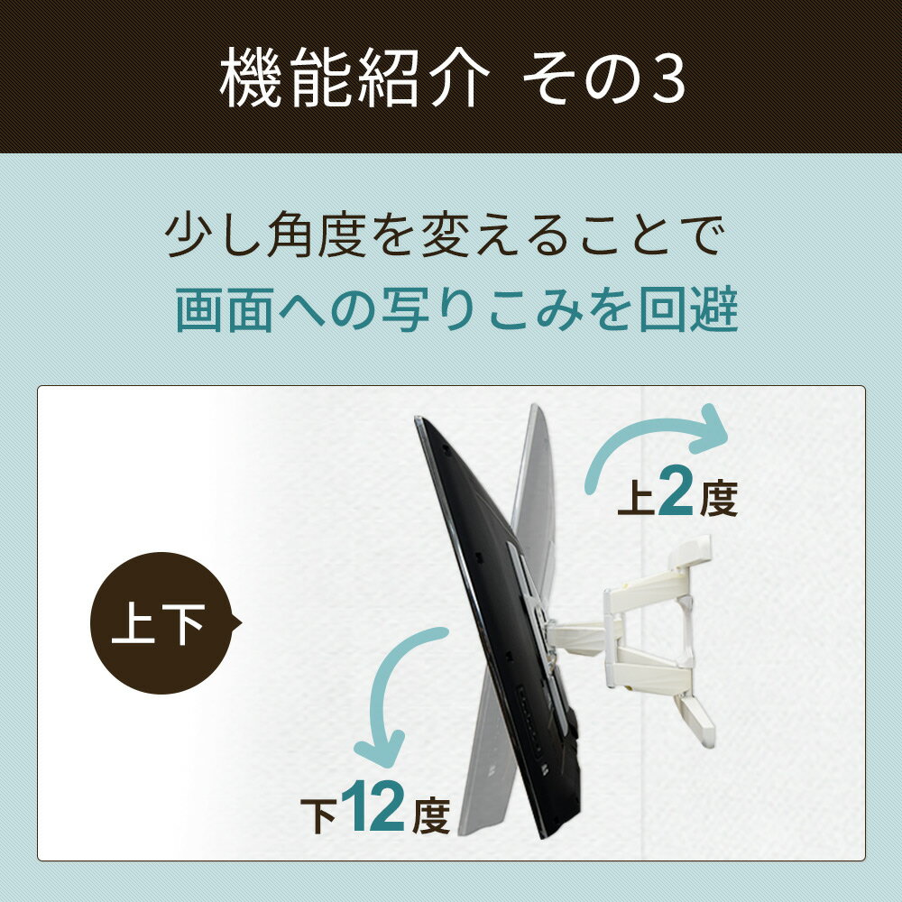 楽天市場】スタープラチナ STAR PLATINUM テレビ壁掛け金具 TV