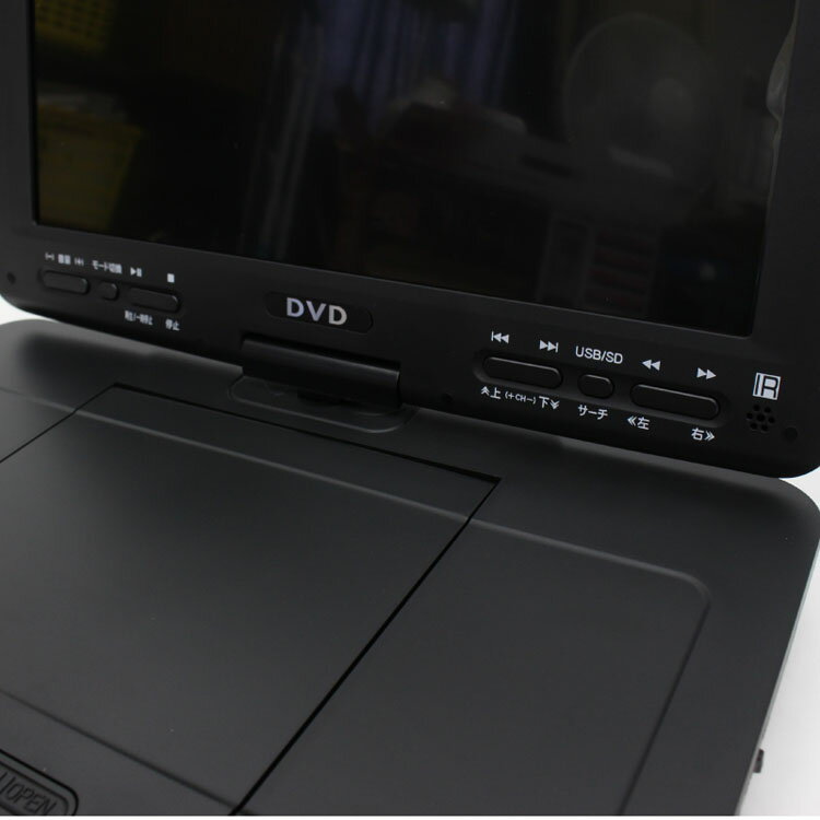 楽天市場】イトウ ヒロ・コーポレーション ポータブルDVDプレーヤー 