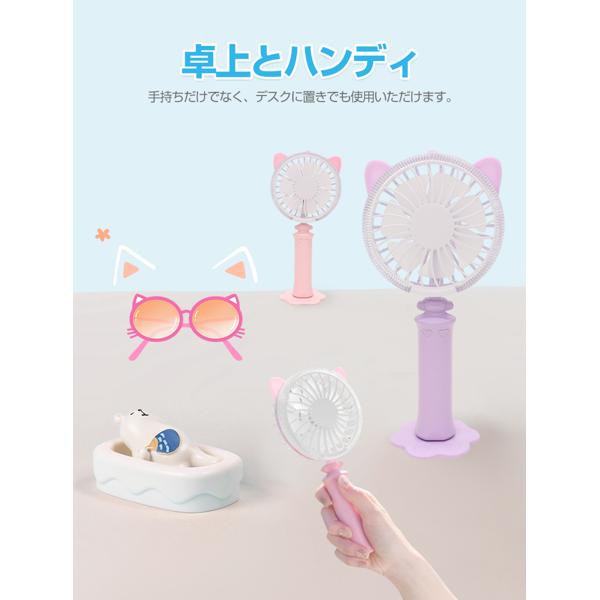楽天市場】イトウ NEW CAT FAN ピンク | 価格比較 - 商品価格ナビ