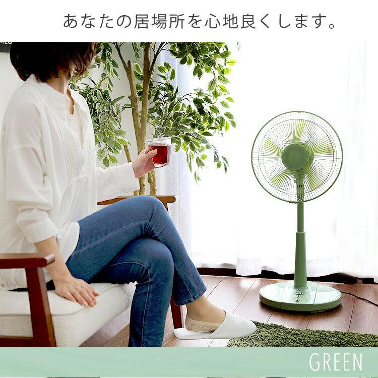 楽天市場】イトウ ヒロコーポレーション リビングカラー扇風機 HKS