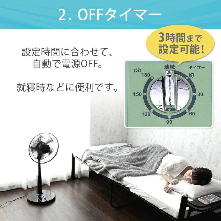 楽天市場】イトウ ヒロコーポレーション リビングカラー扇風機 HKS