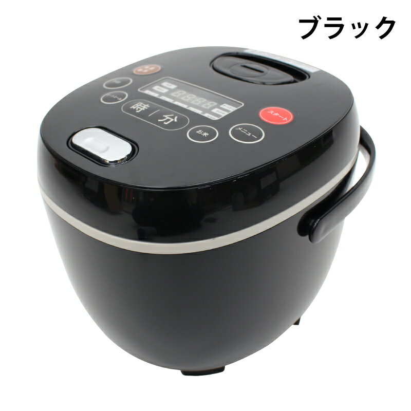 楽天市場】イトウ ヒロ コーポレーション 多機能マイコン式炊飯器 HR