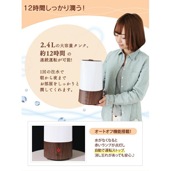 楽天市場】SIS SIS 加湿器 J15W | 価格比較 - 商品価格ナビ