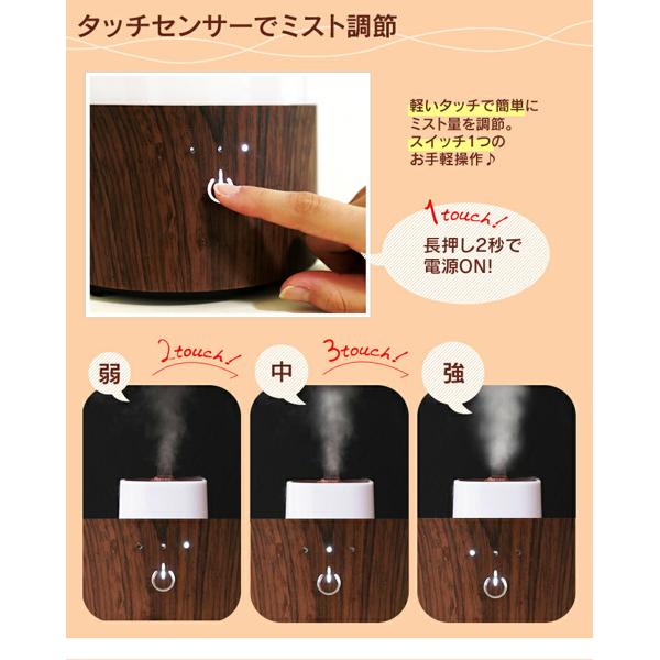 SIS 加湿器 J15W 新品未使用品 楽天市場】SIS SIS 加湿器 J15W | 価格比較 - 商品価格ナビ