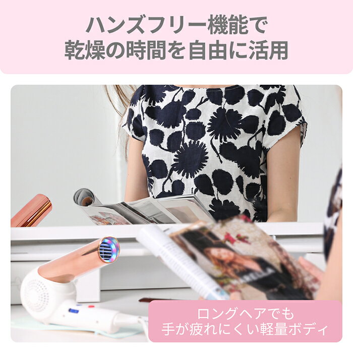 楽天市場】Areti アレティ モイスト ヘアケア ドライヤー Kozou ピンク