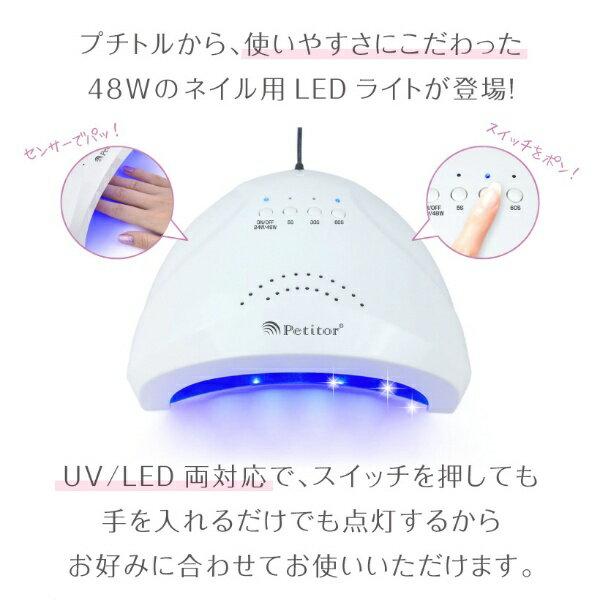 楽天市場】ビューティフルエンジェル ビューティフルエンジェル