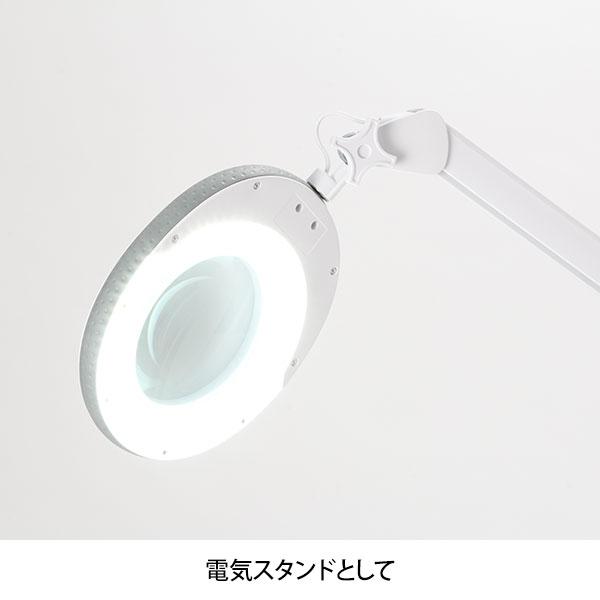楽天市場】SEVEN BEAUTY LEDフロアスタンド拡大鏡ライト 31850 | 価格