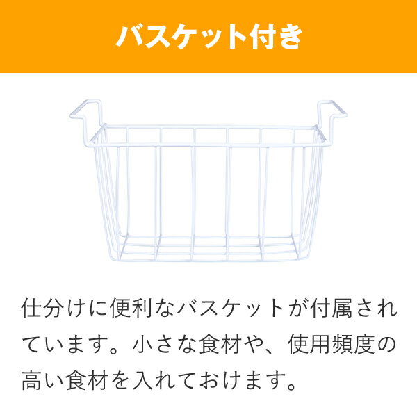 楽天市場】ビズライフ ビズライフ 上開き式 冷凍ストッカー qfz40a