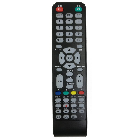 楽天市場】WIS WiS ハードディスクレコーダー AS-STB500 | 価格比較