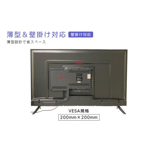 楽天市場】WIS WiS 液晶テレビ AS-23F5002TV | 価格比較 - 商品
