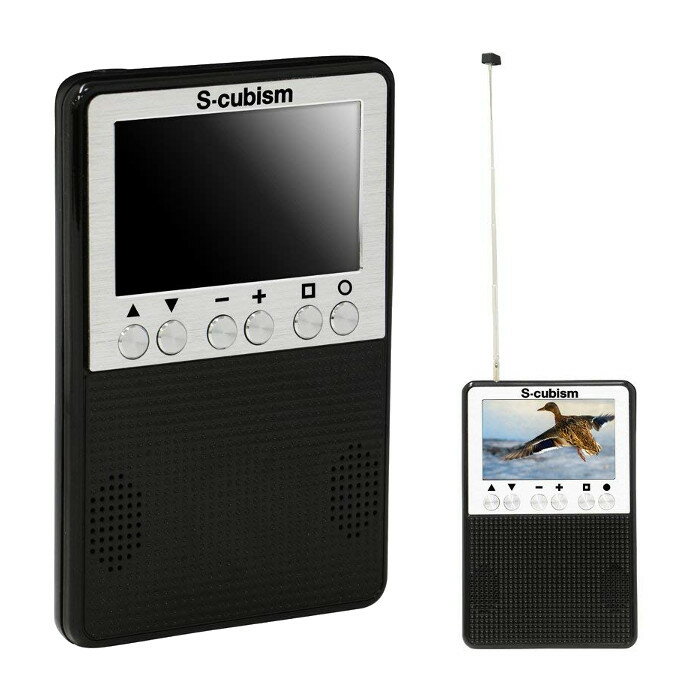 【新品未使用】3インチ液晶ワンセグTV／FM・AMラジオ【APR-02B】 3インチ液晶ポータブルワンセグTV AM FM ラジオ 乾電池