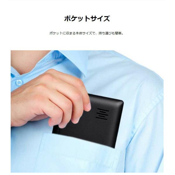 S540S11 S-cubism 5インチ フルセグTV FMラジオ APR-03B ブラック ※開封済ですが未使用品※ | APR-03B エスキュービズム 5インチ液晶フルセグTV⁄FMラジオ