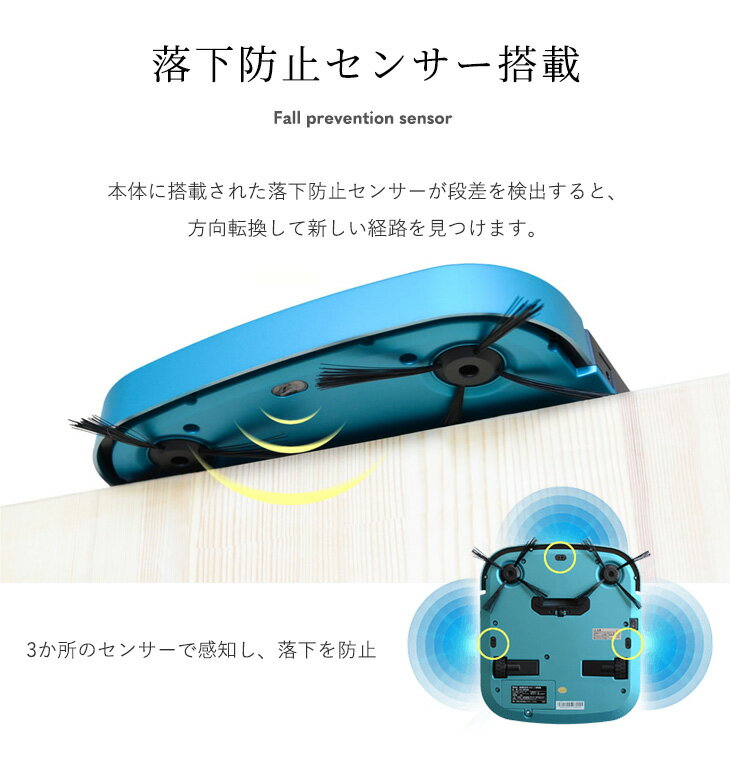 楽天市場】エスキュービズム 床用薄型 ロボット掃除機 ガンメタリック