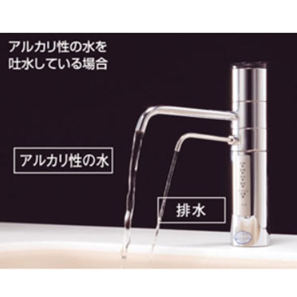 楽天市場】トクラス toclas トクラス アルカリイオン 浄水器・整水器