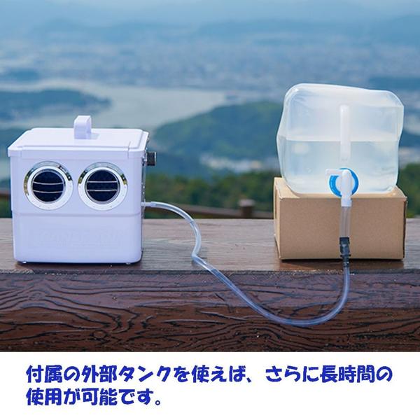 【楽天市場】コイズミ COIZUMI トランスクール EC3 | 価格比較 - 商品価格ナビ