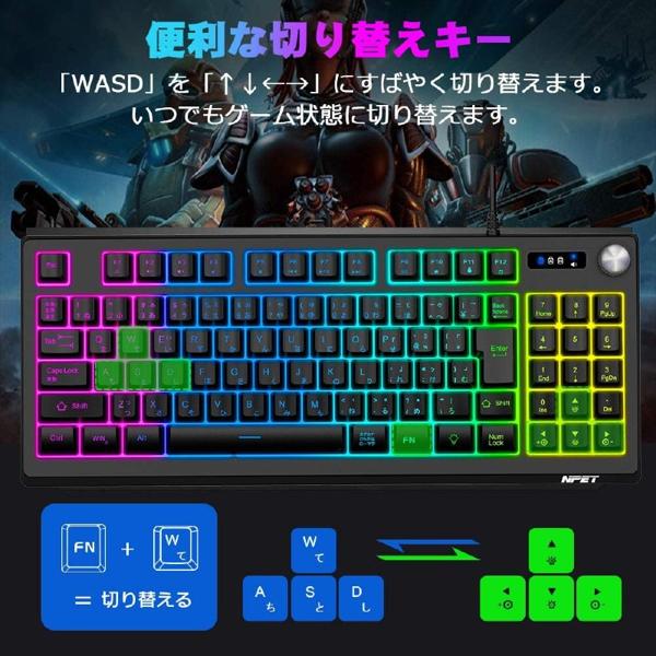 楽天市場 Borderless K60 Npet バックライト付きゲーミングキーボード 日本語配列jis テンキー付き 価格比較 商品価格ナビ