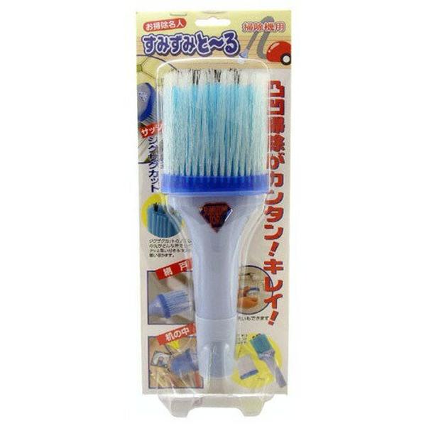 楽天市場】ニーズ お掃除名人 すみずみと～る(1コ入) | 価格比較