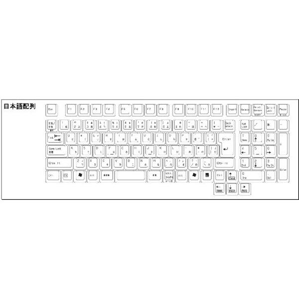 楽天市場】FUJITSU 省スペースキーボード FKB8811-656 | 価格比較 - 商品価格ナビ