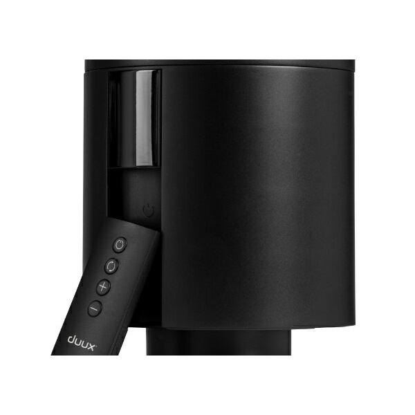 Beam Mini 超音波式加湿器 ブラック DXHU12JP-BK Beam Mini | PRODUCTS | duux