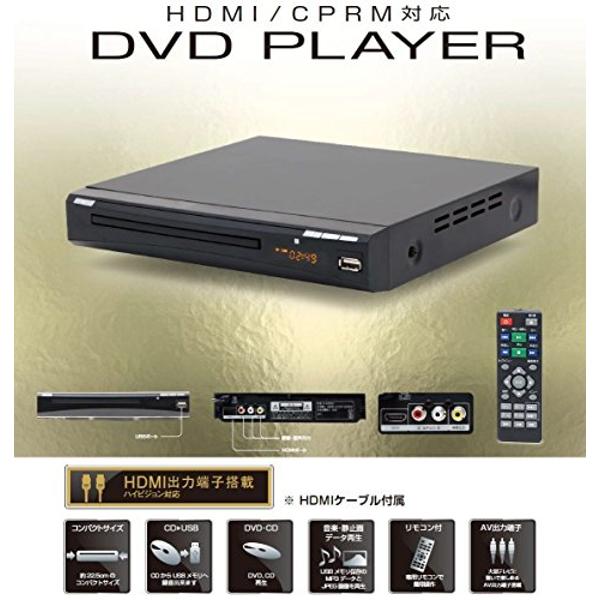 楽天市場】レボリューション REVOLUTION CPRM/HDMI DVD