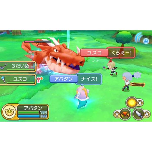 楽天市場 レベルファイブ ファンタジーライフ Link 3ds Ctrpblkj A 全年齢対象 価格比較 商品価格ナビ