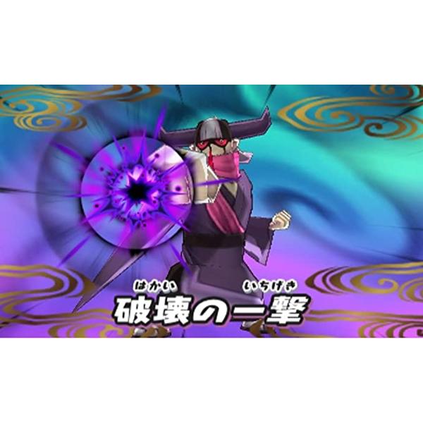 楽天市場】レベルファイブ 妖怪ウォッチ2 真打/3DS/CTRPBYSJ/A 全年齢