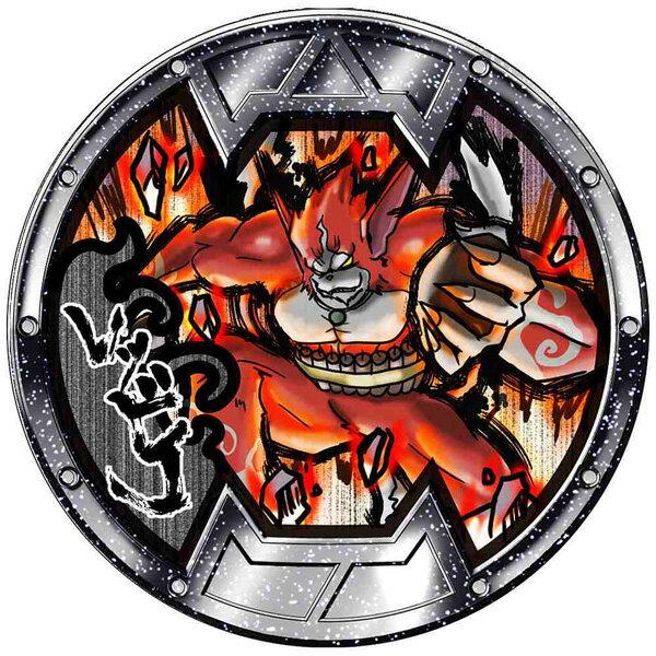 妖怪ウォッチカセット マグナム 赤猫団 三国志 真打 本家 5本セット 楽天市場】レベルファイブ 3DS 妖怪ウォッチバスターズ 赤猫団