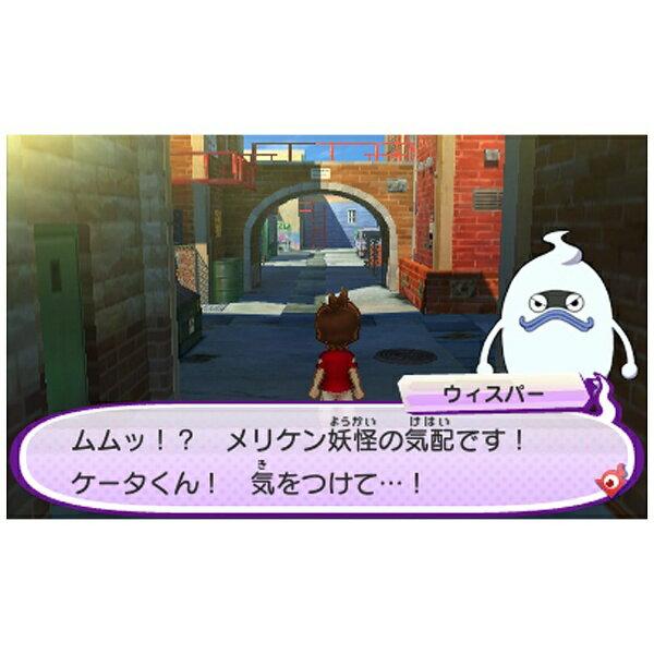 楽天市場】レベルファイブ 3DS 妖怪ウォッチ3 テンプラ 【3DS