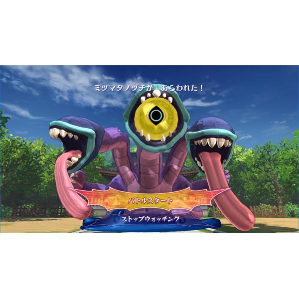 妖怪ウォッチ4 ぼくらは同じ空を見上げている レベルファイブ ザ ベスト-Switch Amazon.co.jp: 妖怪ウォッチ4 ぼくらは同じ空を見上げている