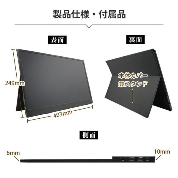 格安販売の 10010004571298586669_19_1.jpg ディスプレイ・モニター本体