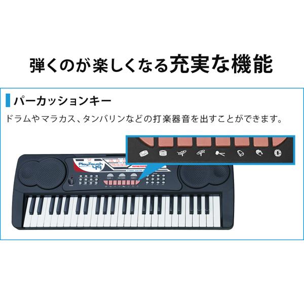 イー・エム・エー SR-DP02 楽天市場】【クーポンで7407円】 電子キーボード 49鍵盤 日本語