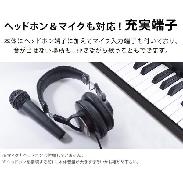 イー・エム・エー SR-DP02 楽天市場】【クーポンで7407円】 電子キーボード 49鍵盤 日本語