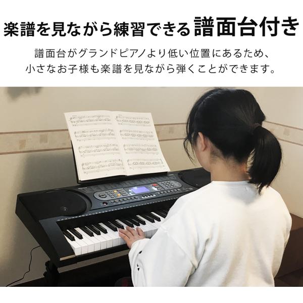 楽天市場】イー・エム・エー SUNRUCK 電子キーボード 61鍵盤 