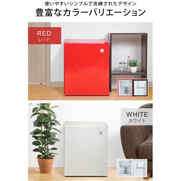 楽天市場】イー・エム・エー SUNRUCK ペルチェ式 1ドア電子冷蔵庫 冷庫