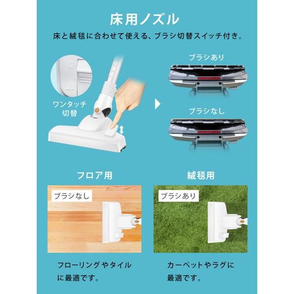 楽天市場】イー・エム・エー SUNRUCK コードレススティック