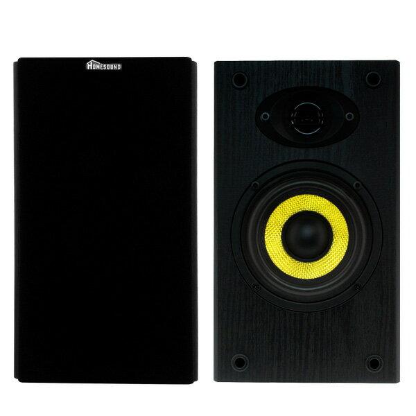 【極美品】SOUND MS-210J アンプ搭載スピーカー Amazon.co.jp: 【安心の国内サポート】 MS-210J (2台ペア) アンプ搭載