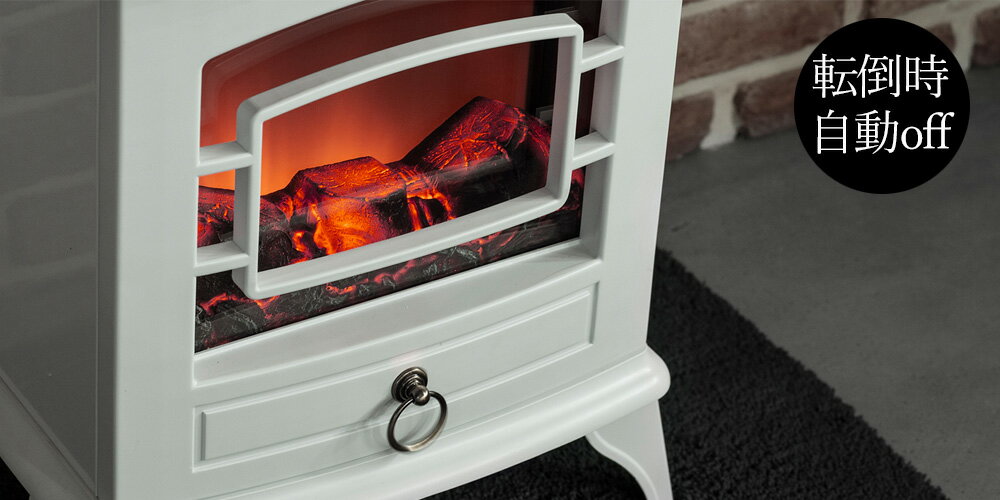威風堂　暖炉型ヒーター　IFD‐575 暖炉型ヒーター(2018年) | 製品情報 | 株式会社威風堂