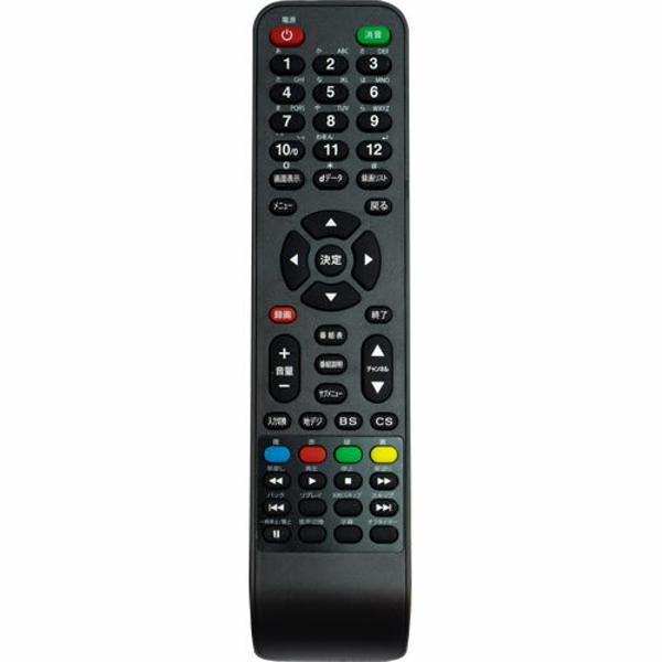 TEES 50V型　デジタルハイビジョンWチューナー液晶テレビ 引き取りok TEES 50V型 デジタルハイビジョンWチューナー液晶テレビ