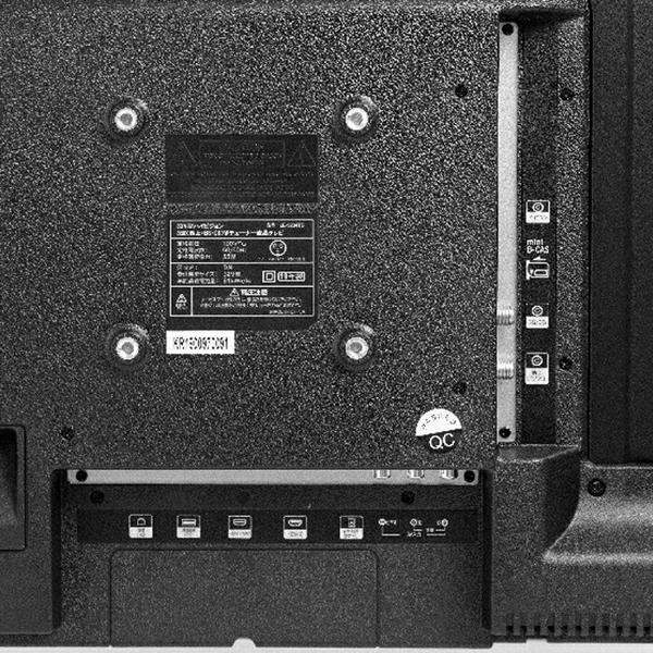 ティーズネットワーク 32V型 DVDプレーヤー内蔵 デジタル