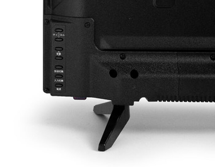 楽天市場】ティーズネットワーク TEES 40V型液晶テレビ LE