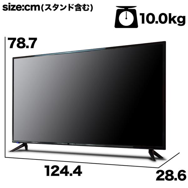 ティーズTEES LE-5530TS 55インチ液晶テレビ 2020年製 - テレビ