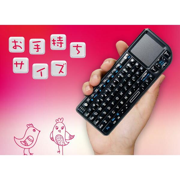 楽天市場】Riitek Rii mini Bluetooth keybord RT-MWK02 | 価格比較 - 商品価格ナビ