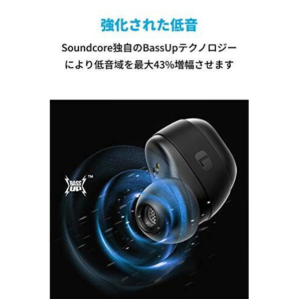楽天市場】アンカー・ジャパン Anker Soundcore Liberty Neo 完全