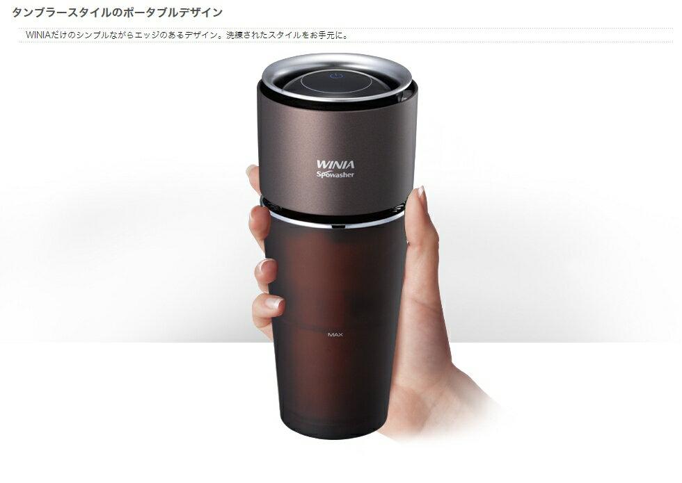 WINIA Spowasher 加湿器 楽天市場】Winia Spowasher ポータブル加湿空気清浄機 WJ-SP301W