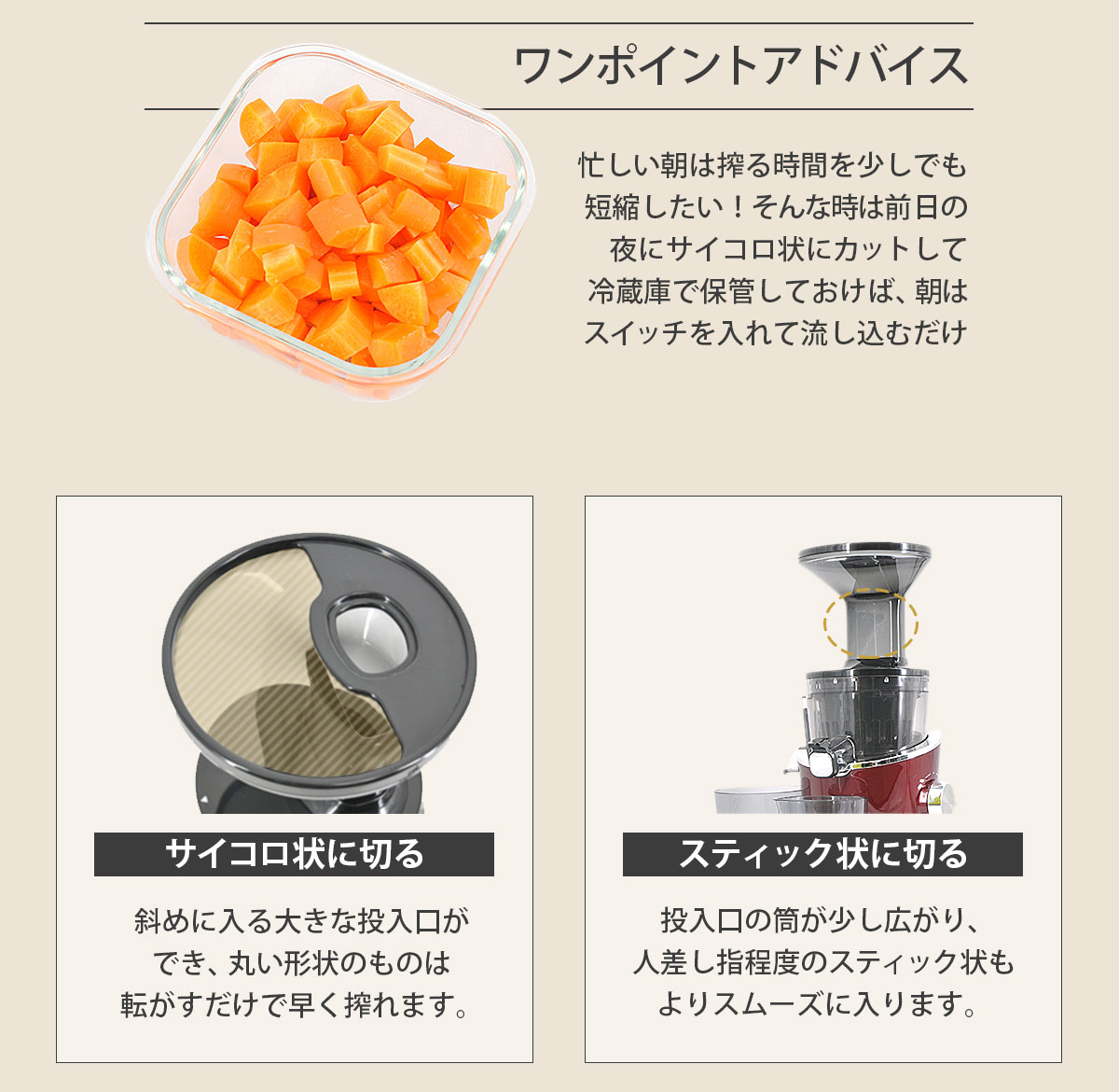 楽天市場】HUROM HUROM スロージューサー アドバンスド100 H-100