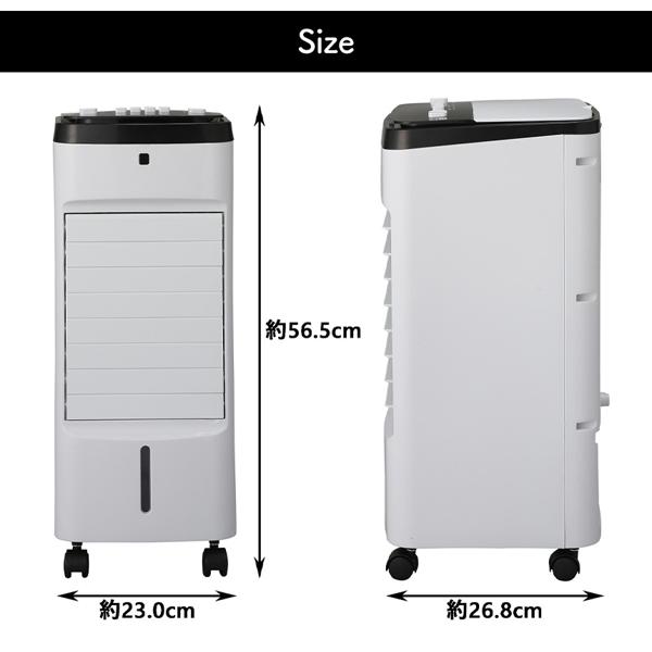 楽天市場】アローズ アローズ 2way給水冷風扇 A0035 | 価格比較 - 商品