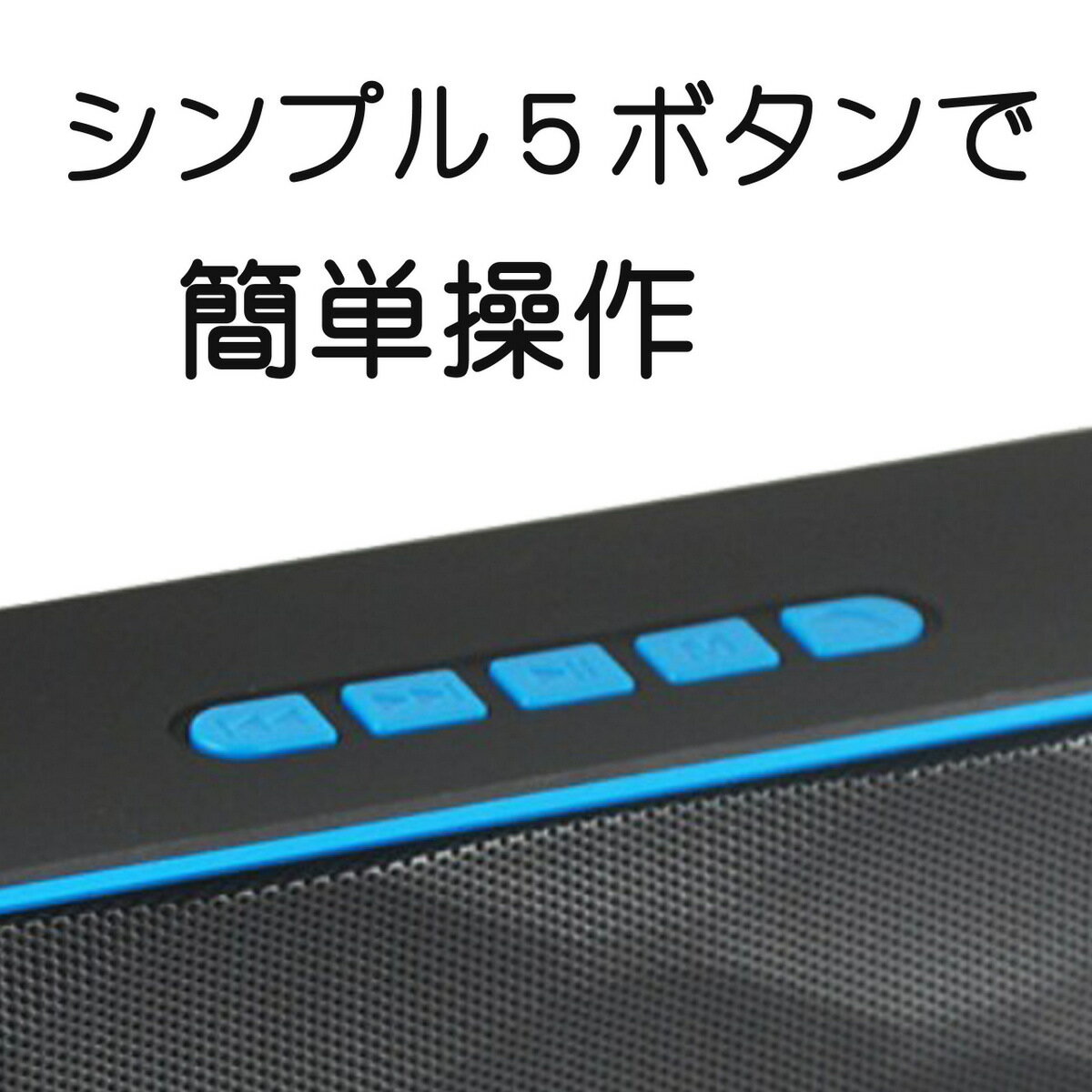 楽天市場】コプラス AGM Bluetooth スピーカー SC211 | 価格比較
